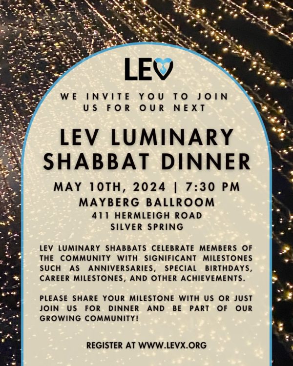 Lev Luminary Shabbat Dinner